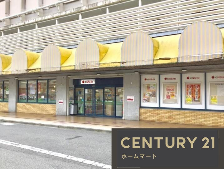 新築戸建 NEW一戸建てあやめ池南２（菖蒲池駅） 5490万円・5590万円の詳細情報 奈良県奈良市あやめ池南２ 写真20 センチュリー21ホームマート