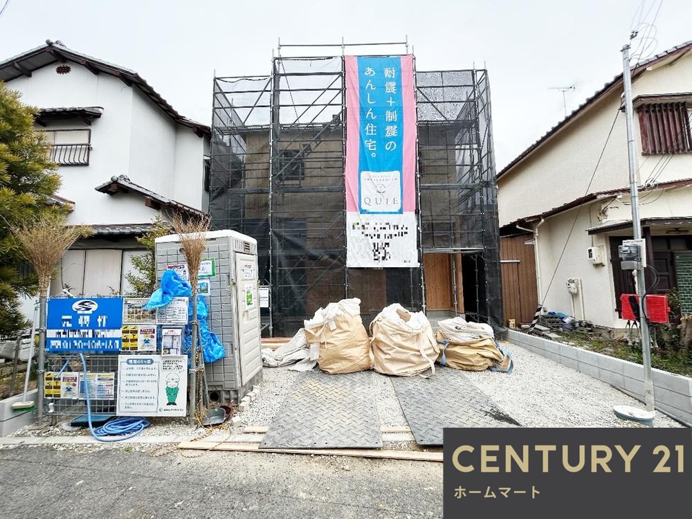 新築戸建 一戸建て貝塚市澤 全１邸 一戸建て 第５期の詳細情報 大阪府貝塚市澤 写真2 センチュリー21ホームマート