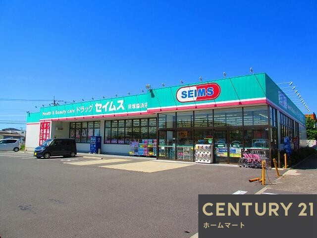 新築戸建 一戸建て貝塚市澤 全１邸 一戸建て 第５期の詳細情報 大阪府貝塚市澤 写真23 センチュリー21ホームマート