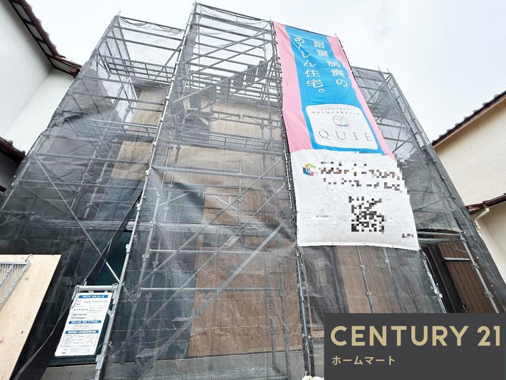 新築戸建 一戸建て貝塚市澤 全１邸 一戸建て 第５期の詳細情報 大阪府貝塚市澤 写真4 センチュリー21ホームマート