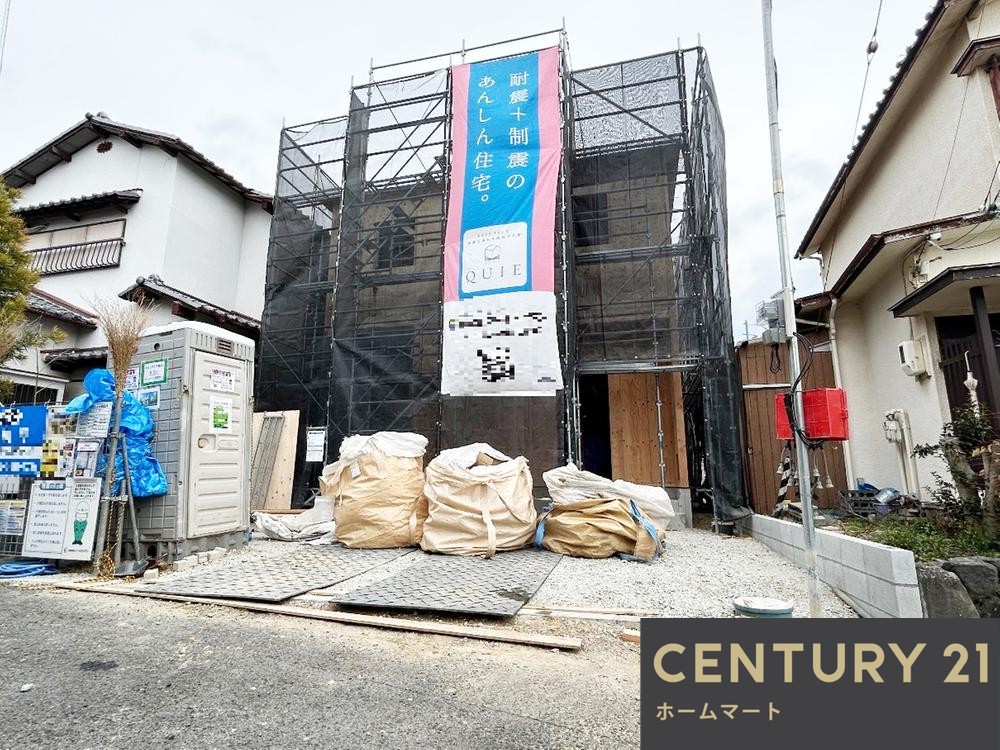 新築戸建 一戸建て貝塚市澤 全１邸 一戸建て 第５期の詳細情報 大阪府貝塚市澤 写真5 センチュリー21ホームマート
