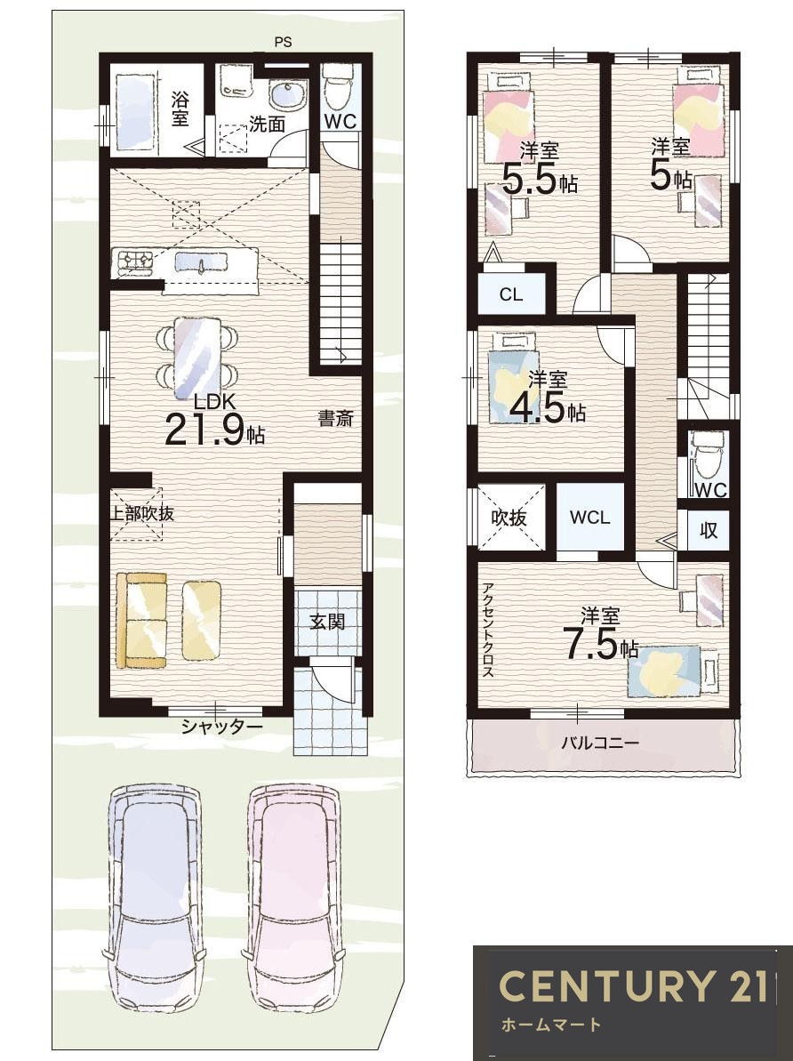 新築戸建 NEW一戸建て南笠東１（南草津駅） 3599万円の詳細情報 滋賀県草津市南笠東１ 写真15 センチュリー21ホームマート