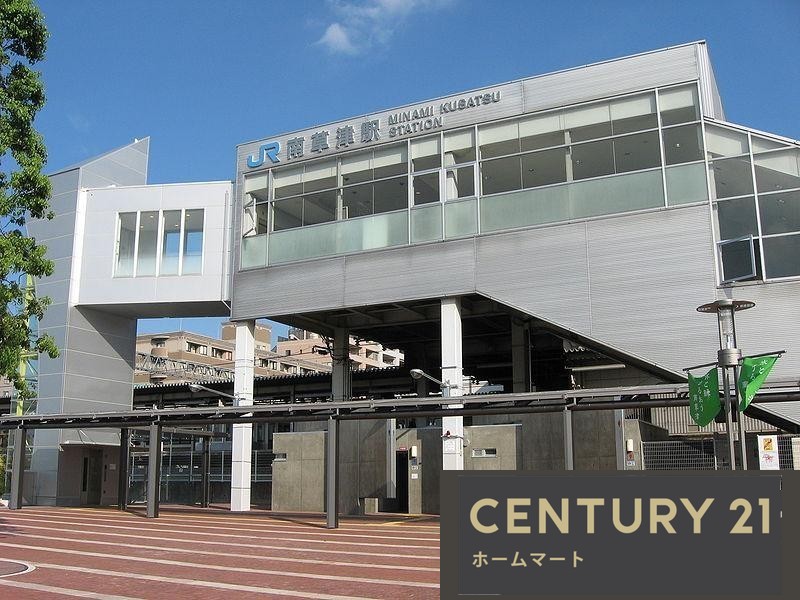新築戸建 NEW一戸建て南笠東１（南草津駅） 3599万円の詳細情報 滋賀県草津市南笠東１ 写真21 センチュリー21ホームマート