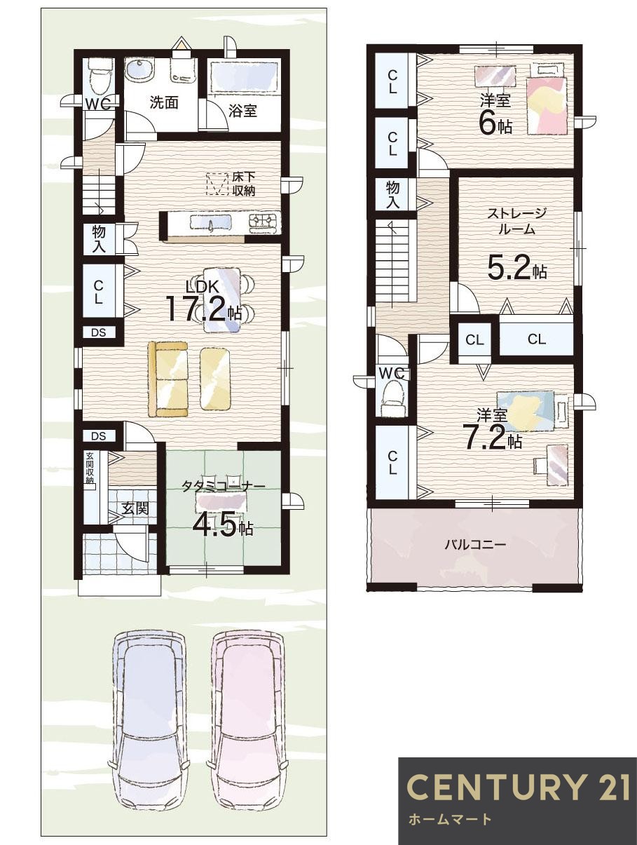 新築戸建 一戸建て北新町１（布忍駅） 3680万円の詳細情報 大阪府松原市北新町１ 写真11 センチュリー21ホームマート