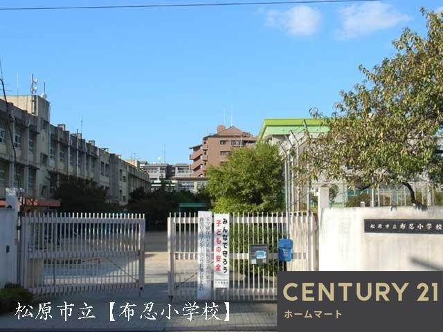 新築戸建 一戸建て北新町１（布忍駅） 3680万円の詳細情報 大阪府松原市北新町１ 写真23 センチュリー21ホームマート