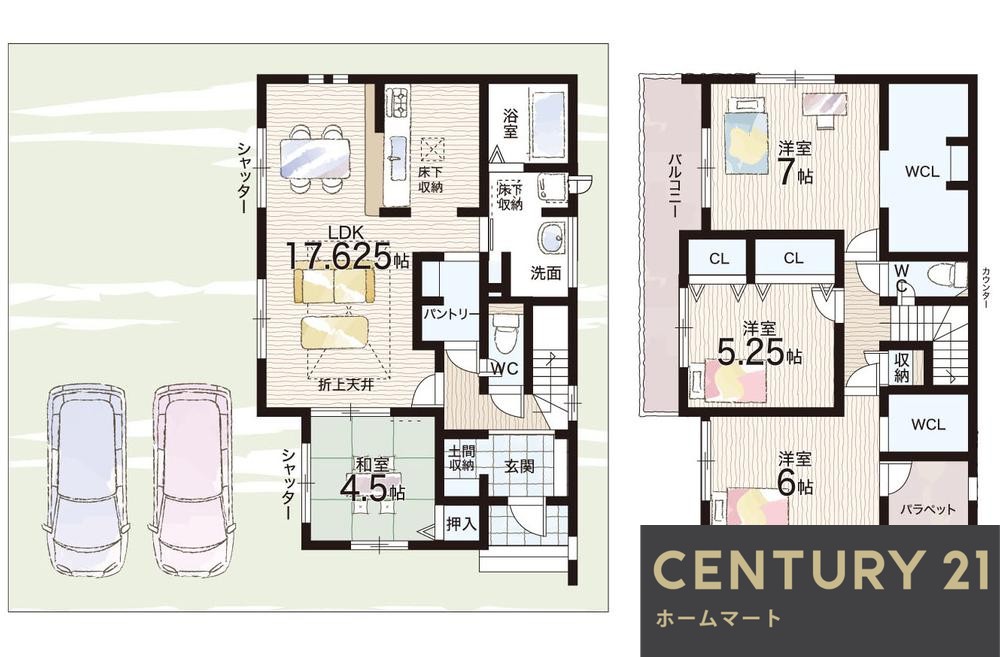 新築戸建 NEW一戸建て大字大福（大福駅） 2290万円・2690万円の詳細情報 奈良県桜井市大字大福 写真12 センチュリー21ホームマート