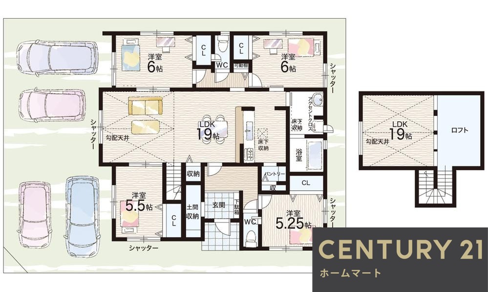 新築戸建 NEW一戸建て大字大福（大福駅） 2290万円・2690万円の詳細情報 奈良県桜井市大字大福 写真14 センチュリー21ホームマート