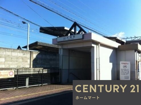 新築戸建 NEW一戸建て大字大福（大福駅） 2290万円・2690万円の詳細情報 奈良県桜井市大字大福 写真23 センチュリー21ホームマート