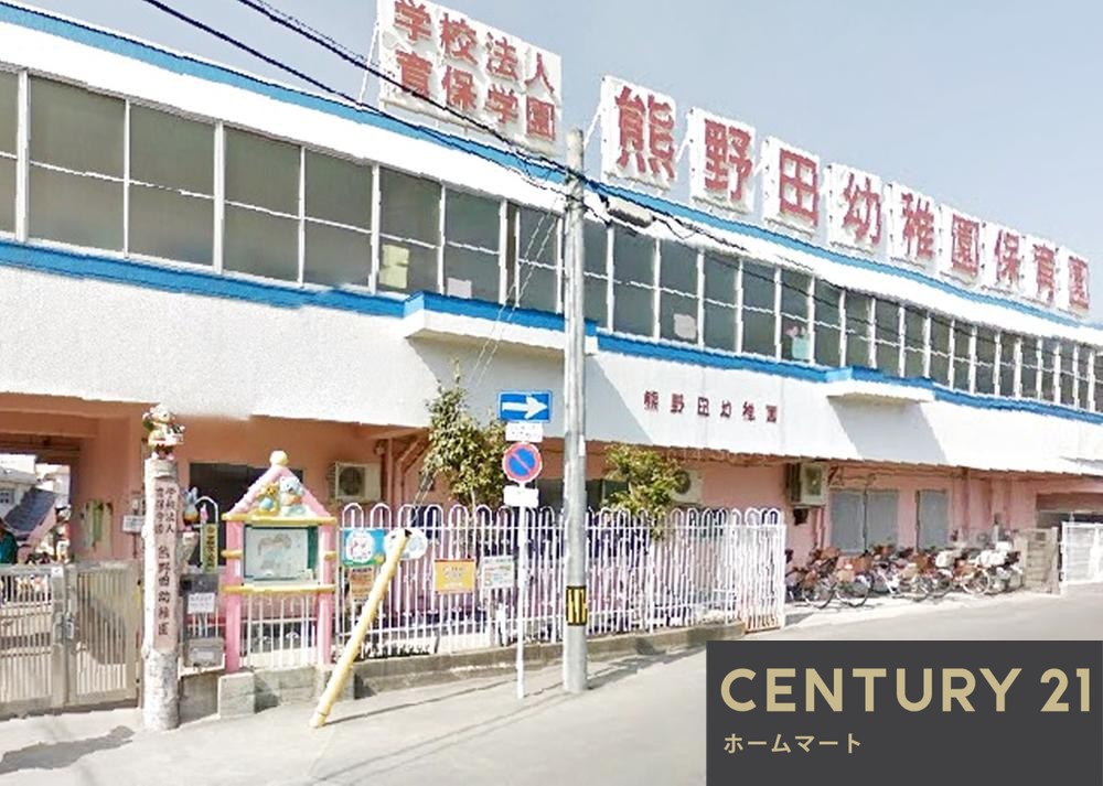 新築戸建 NEW一戸建て上野東１（豊中駅） 6499万円の詳細情報 大阪府豊中市上野東１ 写真11 センチュリー21ホームマート