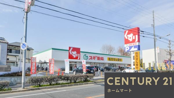 新築戸建 NEW一戸建て上野東１（豊中駅） 6499万円の詳細情報 大阪府豊中市上野東１ 写真15 センチュリー21ホームマート
