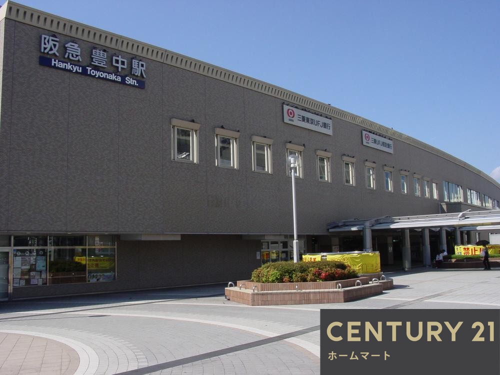 新築戸建 NEW一戸建て上野東１（豊中駅） 6499万円の詳細情報 大阪府豊中市上野東１ 写真8 センチュリー21ホームマート