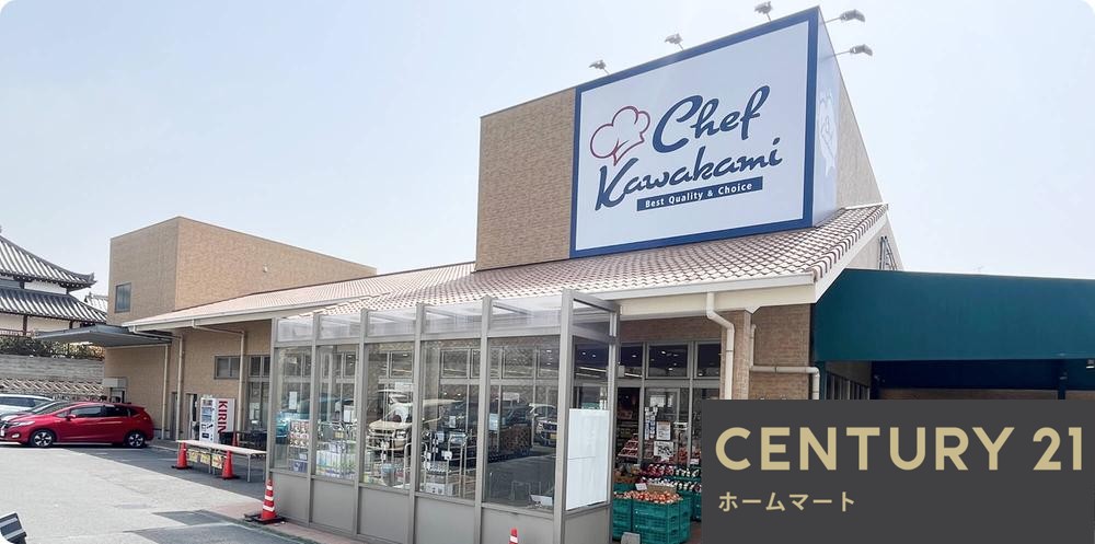 新築戸建 NEW一戸建て上野東１（豊中駅） 6499万円の詳細情報 大阪府豊中市上野東１ 写真9 センチュリー21ホームマート