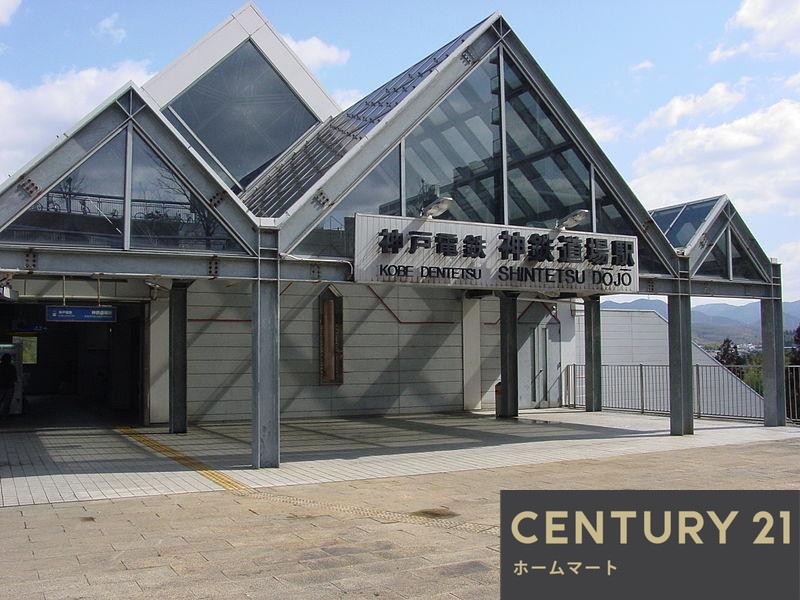 新築戸建 NEW一戸建て鹿の子台北町５（神鉄道場駅） 3780万円～4180万円の詳細情報 兵庫県神戸市北区鹿の子台北町５ 写真23 センチュリー21ホームマート