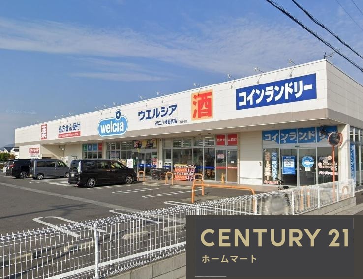 新築戸建 NEW一戸建て近江八幡市緑町 第２期 一戸建て の詳細情報 滋賀県近江八幡市緑町２ 写真23 センチュリー21ホームマート