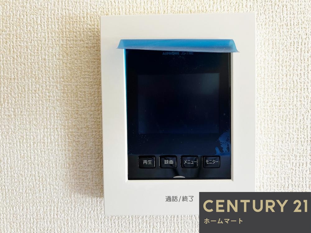 新築戸建 一戸建て堺市南区槇塚台 全２邸 一戸建ての詳細情報 大阪府堺市南区槇塚台２ 写真22 センチュリー21ホームマート