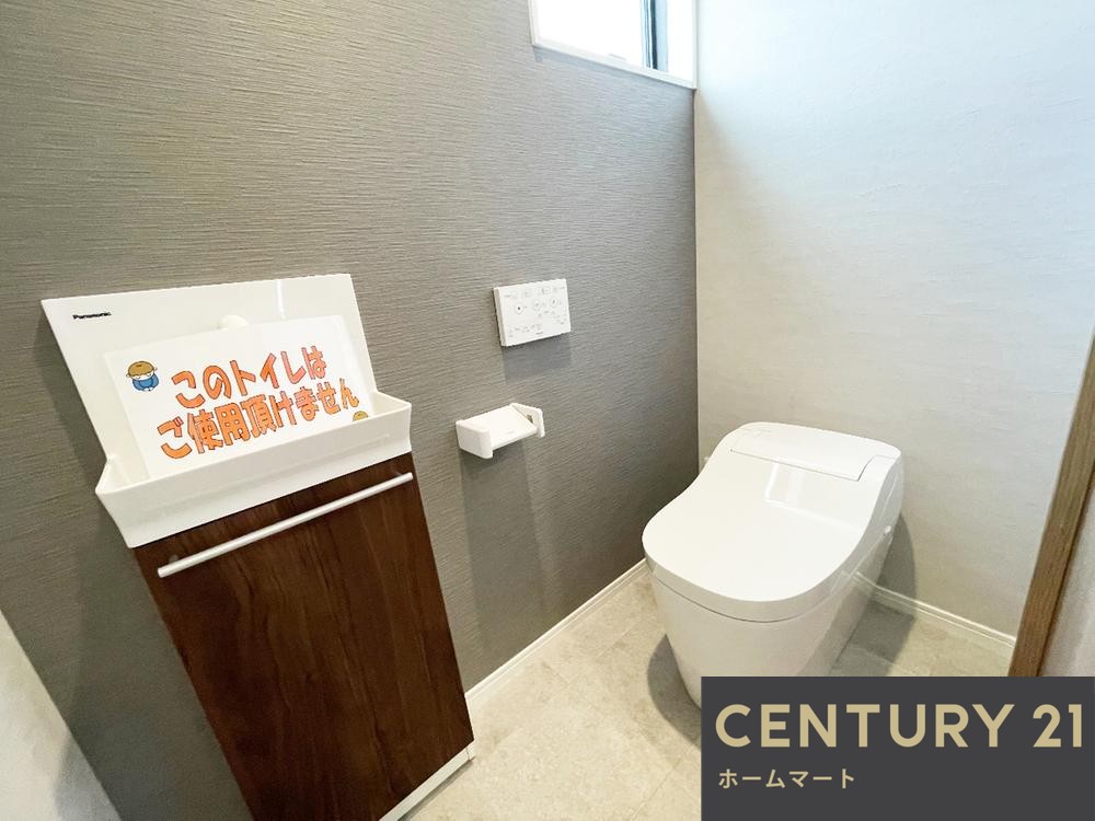 新築戸建 一戸建て大矢船北町 3680万円の詳細情報 大阪府河内長野市大矢船北町 写真14 センチュリー21ホームマート