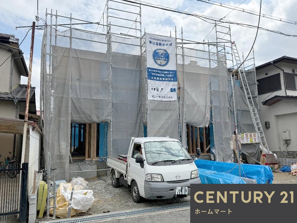 新築戸建 NEW一戸建て高野道２ 3980万円の詳細情報 大阪府枚方市高野道２ 写真2 センチュリー21ホームマート