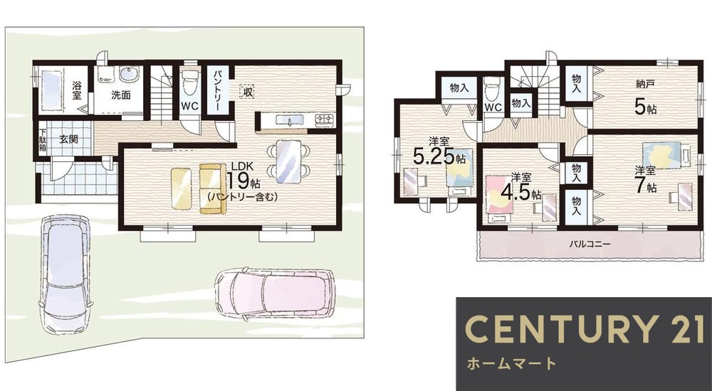 新築戸建 一戸建て福万寺町４ 3190万円・3290万円の詳細情報 大阪府八尾市福万寺町４ 写真13 センチュリー21ホームマート