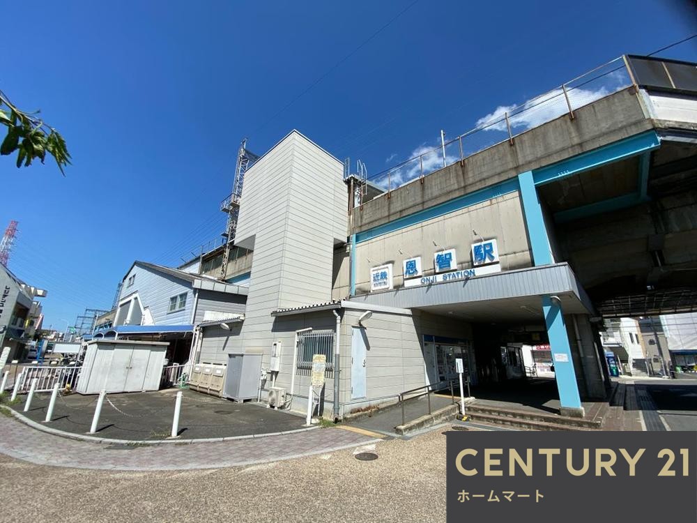 新築戸建 NEW一戸建て刑部４（恩智駅） 3680万円・3980万円の詳細情報 大阪府八尾市刑部４ 写真23 センチュリー21ホームマート