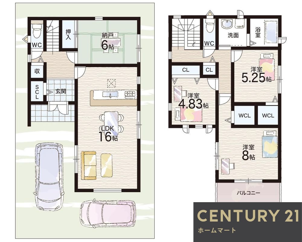 新築戸建 一戸建て橋本平野山（橋本駅） 3280万円・3380万円の詳細情報 京都府八幡市橋本平野山 写真15 センチュリー21ホームマート