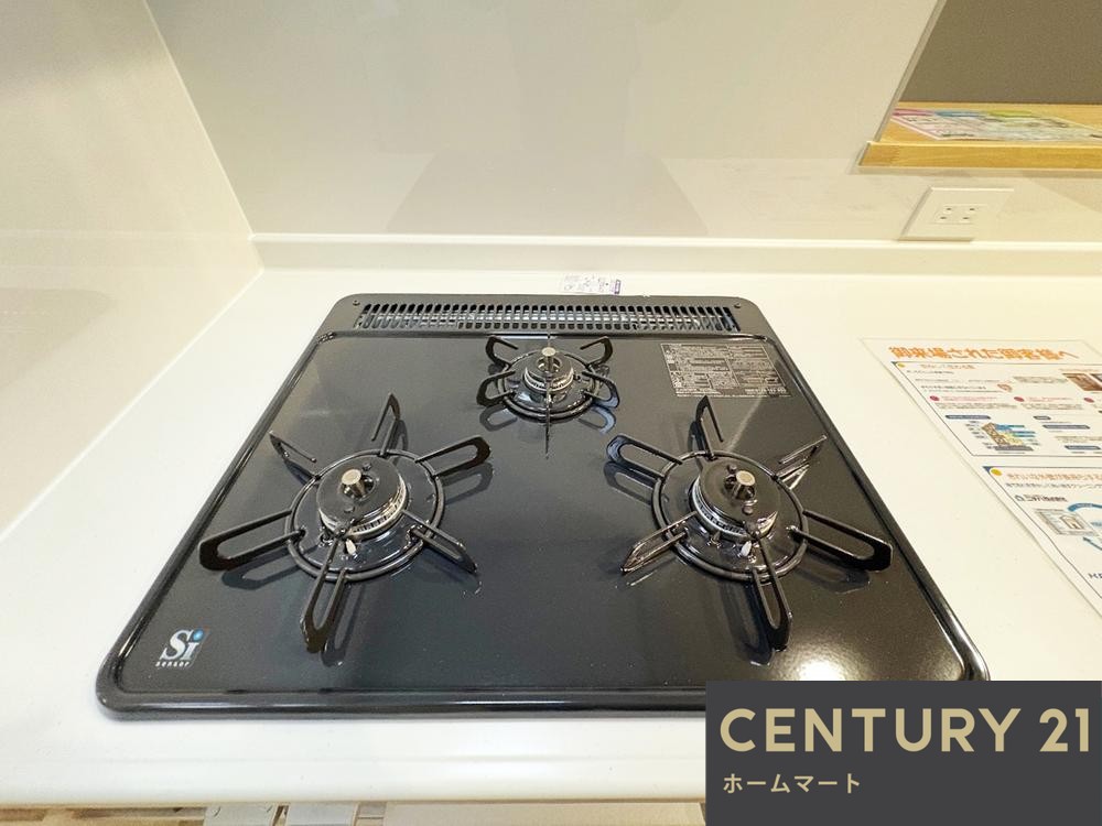 新築戸建 一戸建て橋本平野山（橋本駅） 3280万円・3380万円の詳細情報 京都府八幡市橋本平野山 写真19 センチュリー21ホームマート