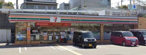 新築戸建 一戸建て星和台２ 3590万円の詳細情報 兵庫県神戸市北区星和台２ 写真20 センチュリー21ホームマート