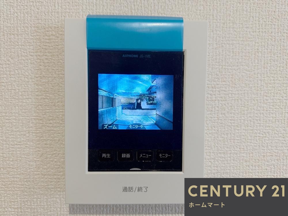 新築戸建 一戸建て枚方市星丘 残り１邸 一戸建ての詳細情報 大阪府枚方市星丘３ 写真18 センチュリー21ホームマート