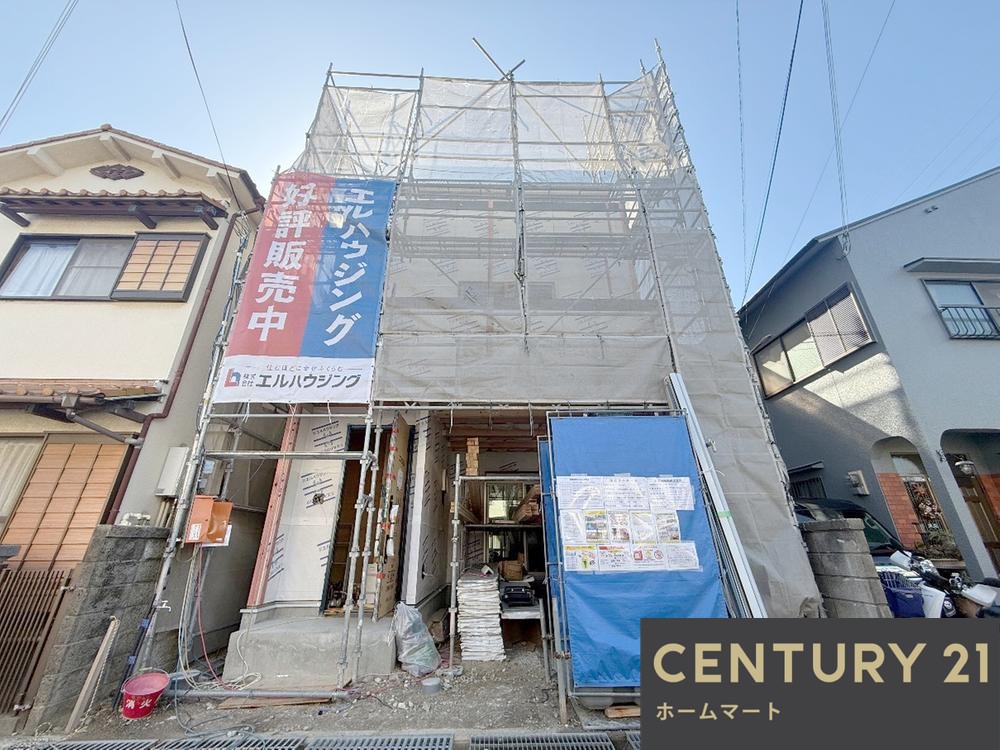 一戸建て鳥飼新町2(沢良宜駅) 3550万円の詳細情報