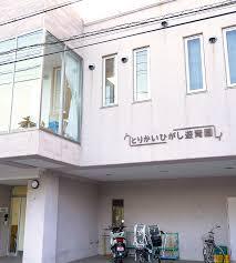 新築戸建 一戸建て鳥飼新町２（沢良宜駅） 3550万円の詳細情報 大阪府摂津市鳥飼新町２ 写真10 センチュリー21ホームマート