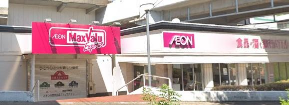 新築戸建 NEW一戸建てLivele - Garden.S 尼崎市南初島町の詳細情報 兵庫県尼崎市南初島町 写真15 センチュリー21ホームマート