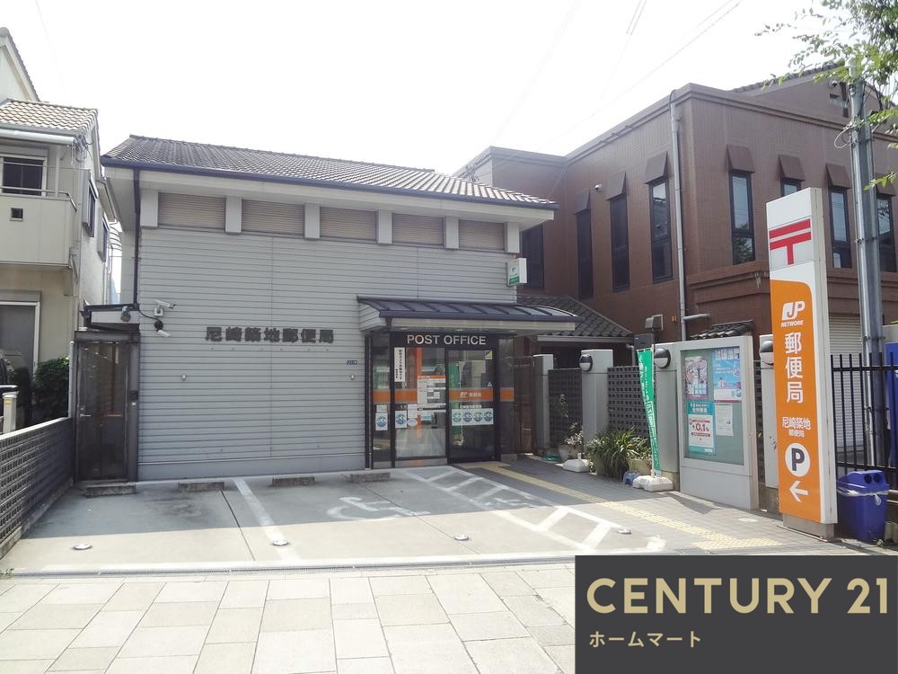 新築戸建 NEW一戸建てLivele - Garden.S 尼崎市南初島町の詳細情報 兵庫県尼崎市南初島町 写真22 センチュリー21ホームマート