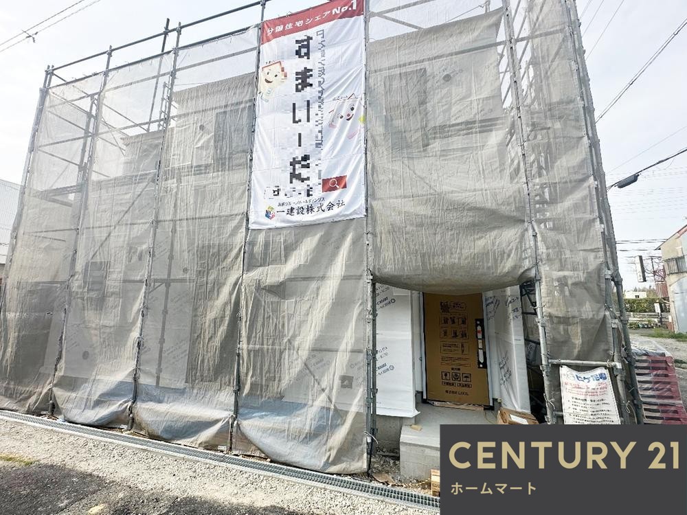 新築戸建 NEW一戸建てLivele - Garden.S 尼崎市南初島町の詳細情報 兵庫県尼崎市南初島町 写真23 センチュリー21ホームマート