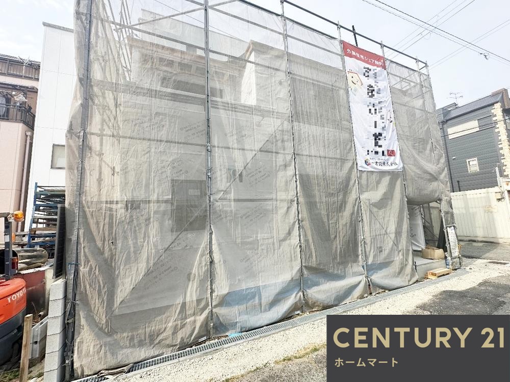 新築戸建 NEW一戸建てLivele - Garden.S 尼崎市南初島町の詳細情報 兵庫県尼崎市南初島町 写真3 センチュリー21ホームマート