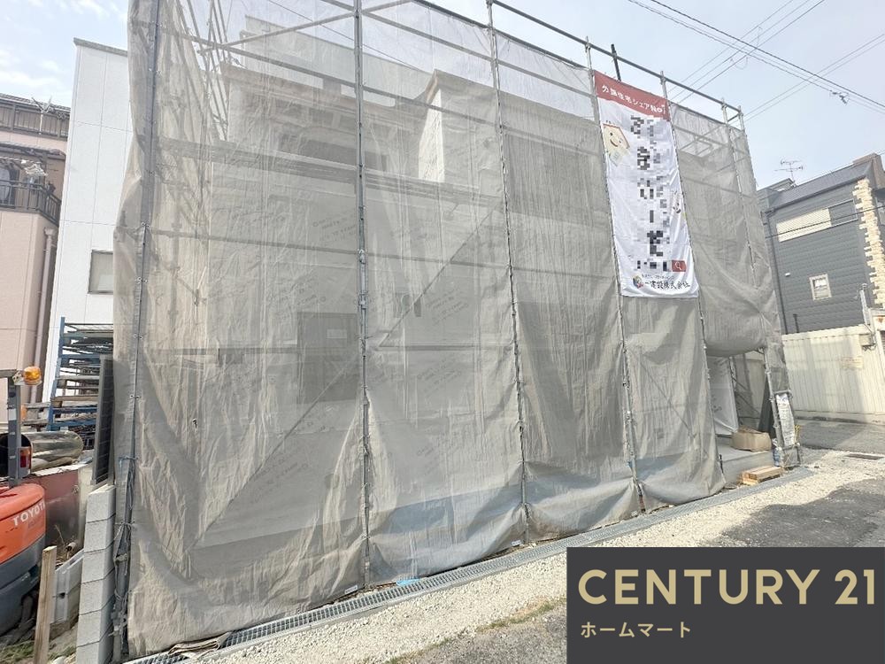 新築戸建 NEW一戸建てLivele - Garden.S 尼崎市南初島町の詳細情報 兵庫県尼崎市南初島町 写真5 センチュリー21ホームマート