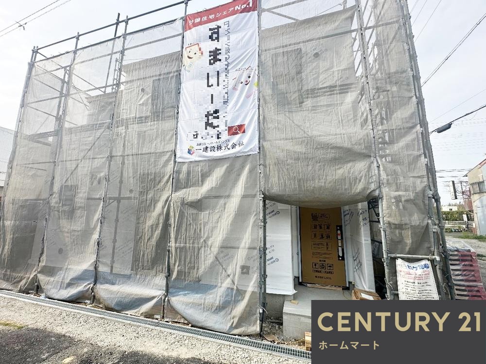 新築戸建 NEW一戸建てLivele - Garden.S 尼崎市南初島町の詳細情報 兵庫県尼崎市南初島町 写真7 センチュリー21ホームマート