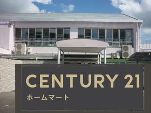 新築戸建 NEW一戸建て渚栄町（御殿山駅） 4690万円の詳細情報 大阪府枚方市渚栄町 写真11 センチュリー21ホームマート
