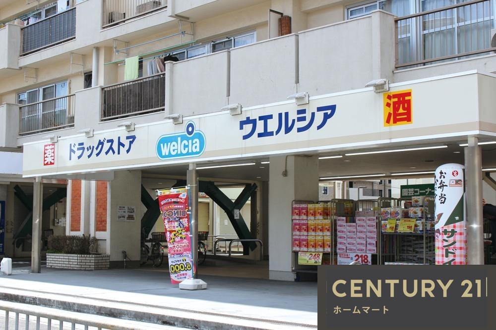 新築戸建 NEW一戸建て渚栄町（御殿山駅） 4690万円の詳細情報 大阪府枚方市渚栄町 写真16 センチュリー21ホームマート