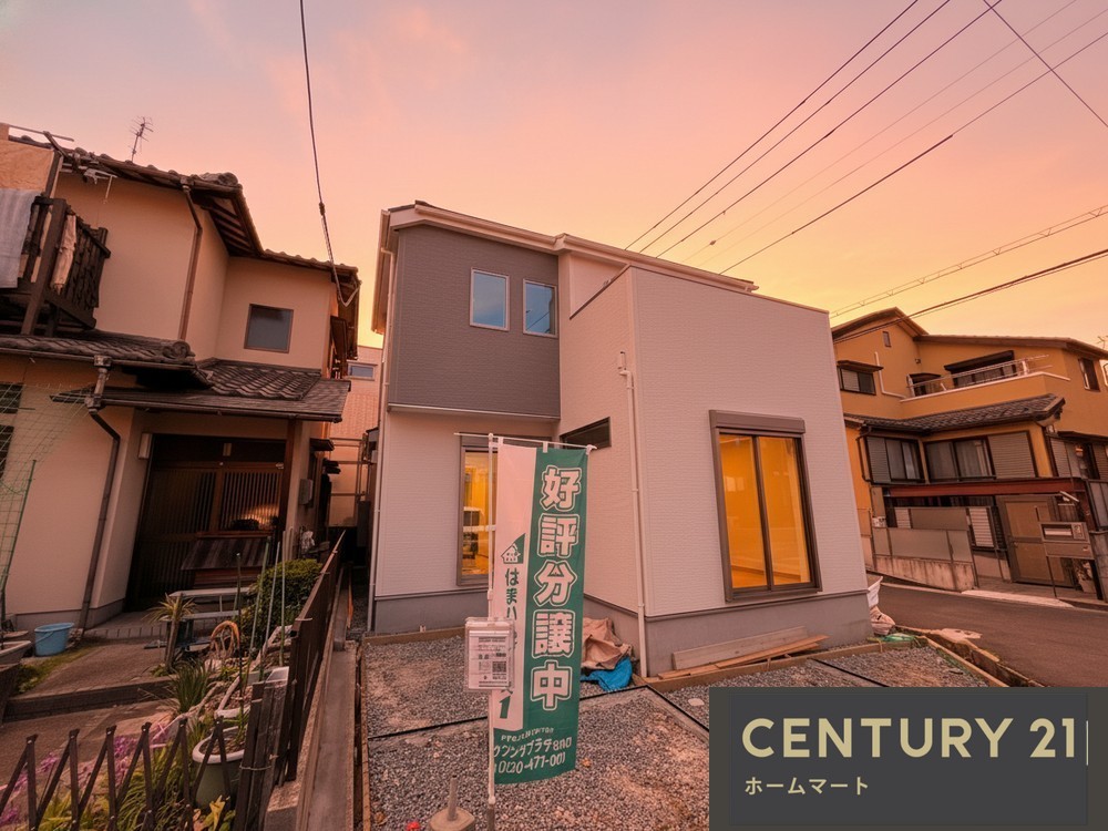 NEW一戸建て上笠３（草津駅） 3780万円の詳細情報