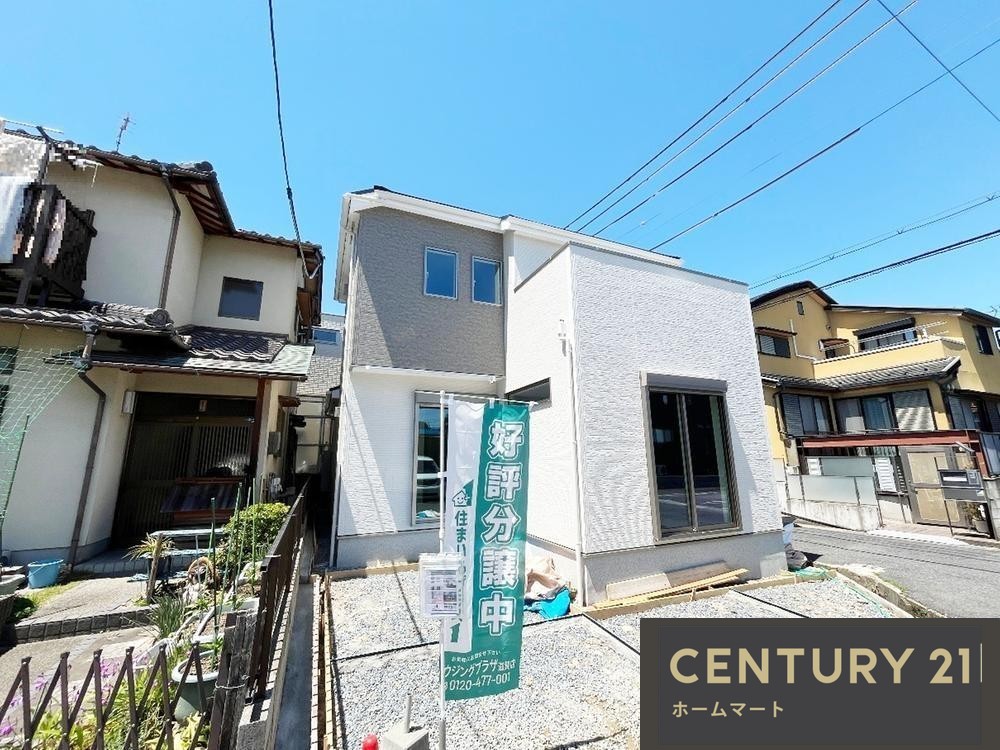 新築戸建 NEW一戸建て上笠３（草津駅） 3780万円の詳細情報 滋賀県草津市上笠３ 写真10 センチュリー21ホームマート