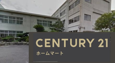 新築戸建 NEW一戸建て上笠３（草津駅） 3780万円の詳細情報 滋賀県草津市上笠３ 写真21 センチュリー21ホームマート