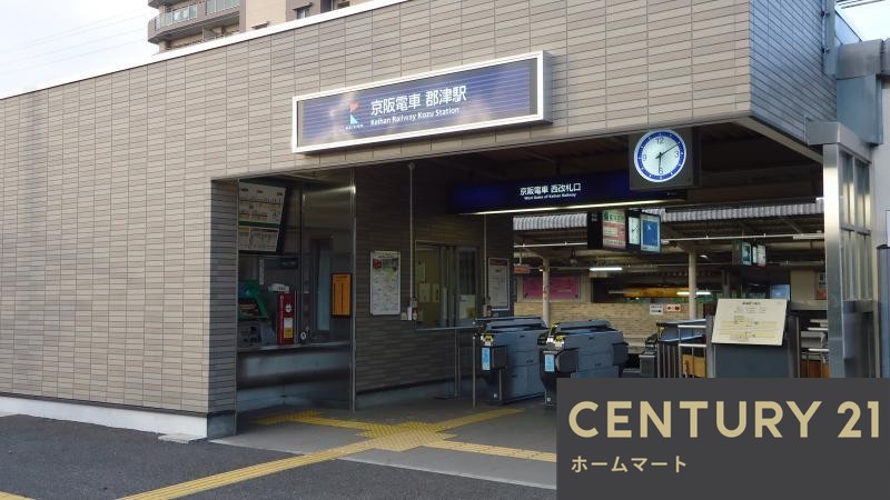 新築戸建 一戸建て松塚（郡津駅） 4398万円の詳細情報 大阪府交野市松塚 写真23 センチュリー21ホームマート