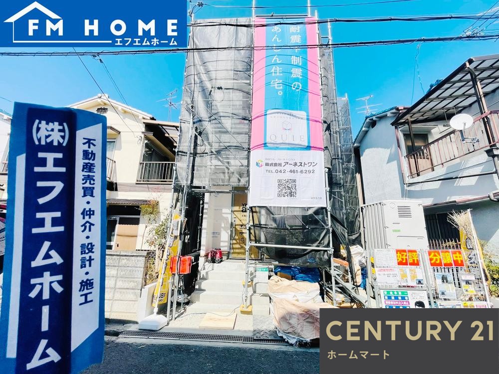 新築戸建 NEW一戸建て古市６（古市駅） 2380万円の詳細情報 大阪府羽曳野市古市６ 写真24 センチュリー21ホームマート