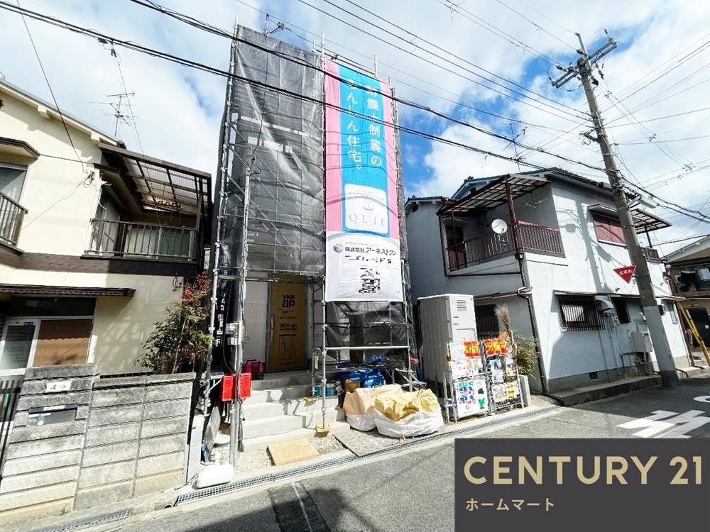 新築戸建 NEW一戸建て古市６（古市駅） 2380万円の詳細情報 大阪府羽曳野市古市６ 写真3 センチュリー21ホームマート