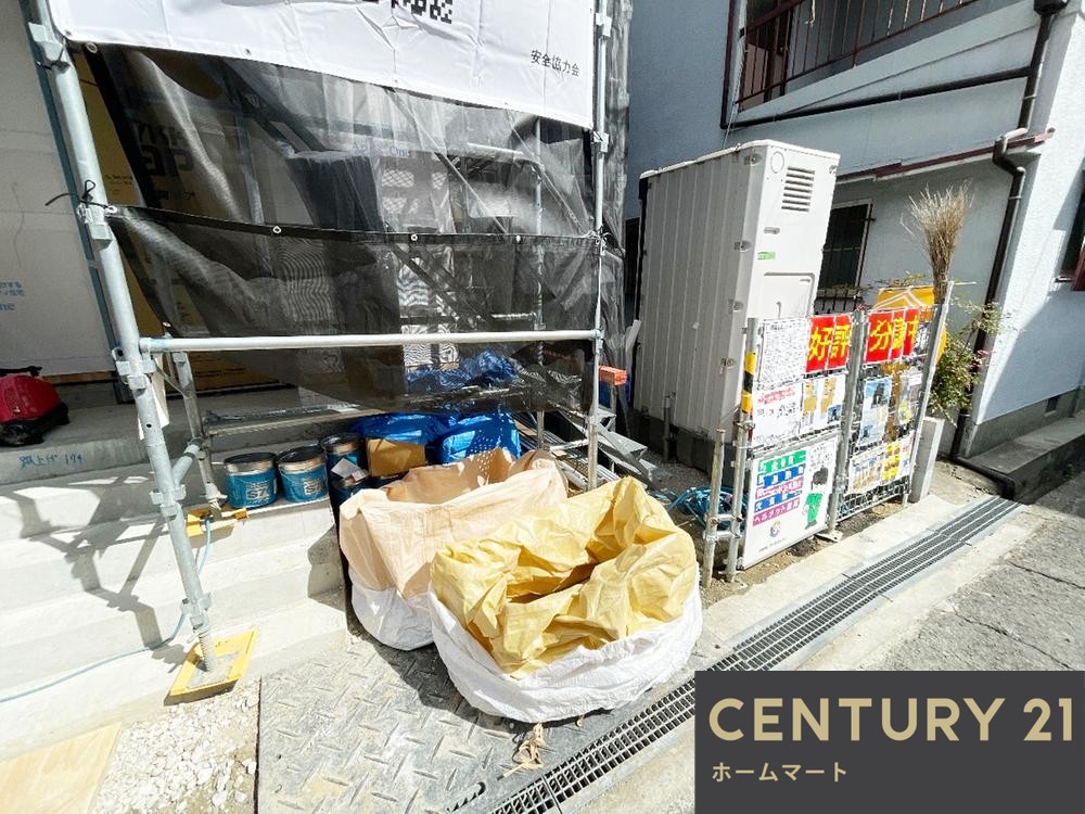 新築戸建 NEW一戸建て古市６（古市駅） 2380万円の詳細情報 大阪府羽曳野市古市６ 写真8 センチュリー21ホームマート