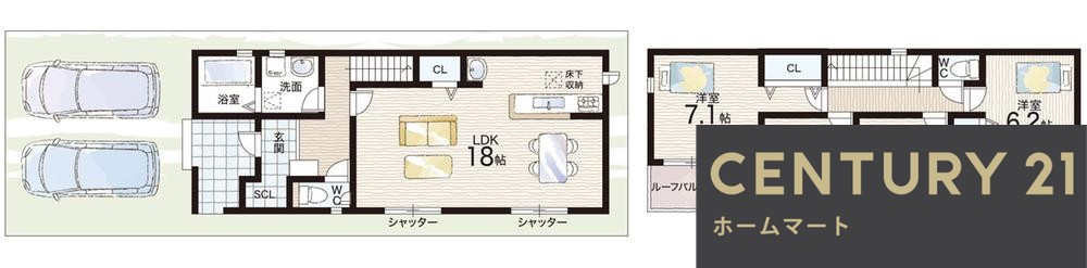新築戸建 NEW一戸建て常盤町（耳成駅） 3680万円・3780万円の詳細情報 奈良県橿原市常盤町 写真10 センチュリー21ホームマート