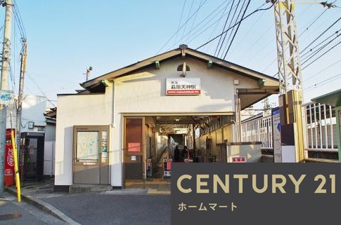 新築戸建 一戸建て大美野（萩原天神駅） 3680万円～4080万円の詳細情報 大阪府堺市東区大美野 写真23 センチュリー21ホームマート