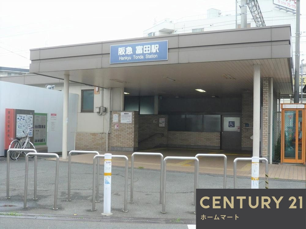 新築戸建 一戸建て富田町５（富田駅） 5298万円・5398万円の詳細情報 大阪府高槻市富田町５ 写真11 センチュリー21ホームマート