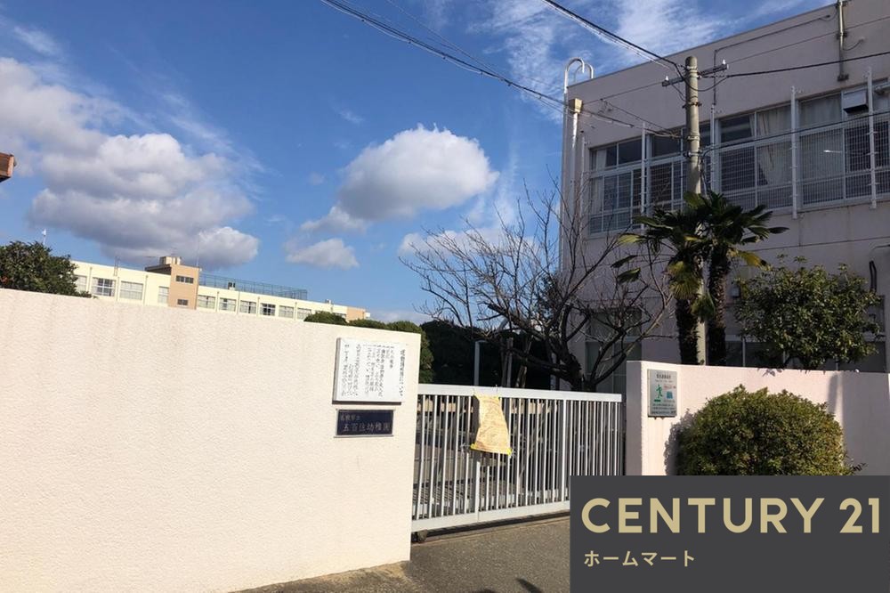 新築戸建 一戸建て富田町５（富田駅） 5298万円・5398万円の詳細情報 大阪府高槻市富田町５ 写真13 センチュリー21ホームマート