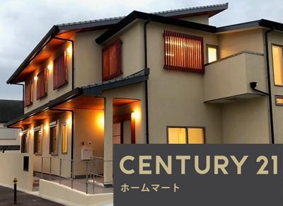 新築戸建 一戸建て富田町５（富田駅） 5298万円・5398万円の詳細情報 大阪府高槻市富田町５ 写真14 センチュリー21ホームマート