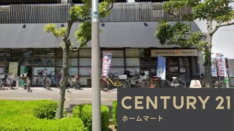 新築戸建 一戸建て深井清水町（深井駅） 4098万円の詳細情報 大阪府堺市中区深井清水町 写真23 センチュリー21ホームマート